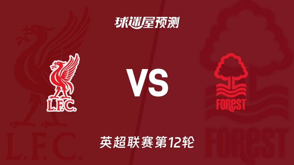 纽约洋基队宣布退役唐·马丁利（Don Mattingly）的 23 号球衣，致敬永远的队长