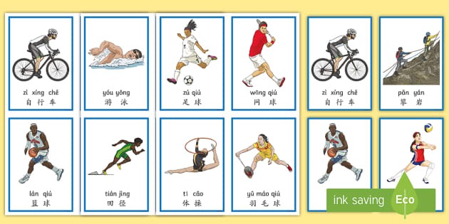 纽约大都会队正式与自由球员内野手阿德梅斯接触，旨在构建“全明星游击连线”